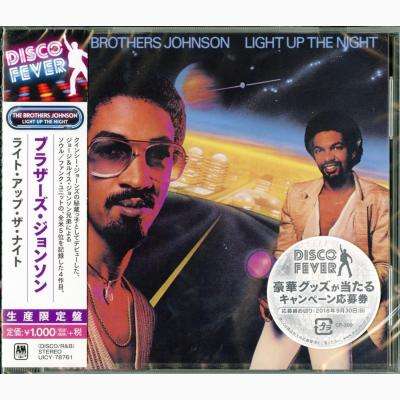 The Brothers Johnson: Light Up The Night, CD