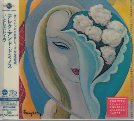 Derek &amp; The Dominos: Layla And Other Assorted Love Songs (UHQ-CD/MQA-CD) (Reissue) (Limited-Edition), CD