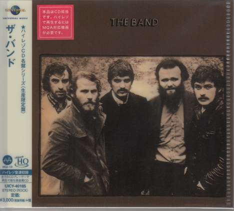 The Band: The Band (UHQ-CD/MQA-CD) (Reissue) (Limited-Edition), CD