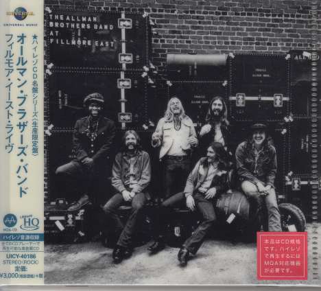 The Allman Brothers Band: At Fillmore East (UHQ-CD/MQA-CD) (Reissue) (Limited-Edition), CD