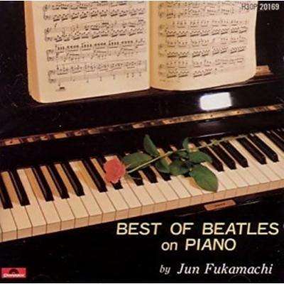 Jun Fukamachi (1946-2010): Best Of Beatles On Piano, CD