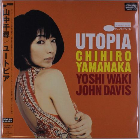 Chihiro Yamanaka (geb. 1974): Utopia (Limited-Edition), LP