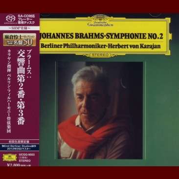 Johannes Brahms (1833-1897): Symphonien Nr.2 &amp; 3 (SHM-SACD), Super Audio CD Non-Hybrid