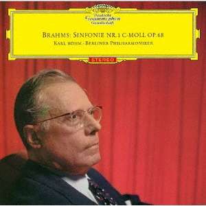 Johannes Brahms (1833-1897): Symphonie Nr.1 (SHM-SACD), Super Audio CD Non-Hybrid