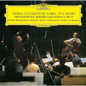 Antonin Dvorak (1841-1904): Cellokonzert op.104 (SHM-SACD), Super Audio CD Non-Hybrid
