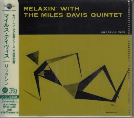 Miles Davis (1926-1991): Relaxin' With The Miles Davis Quintet (UHQCD/MQA-CD), CD