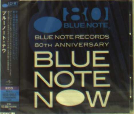 Blue Note Now: Blue Note Records 80th Anniversary, 2 CDs