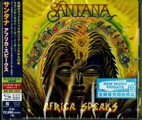 Santana: Africa Speaks (SHM-CD), CD