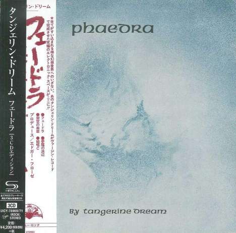 Tangerine Dream: Phaedra (SHM-CD) (Digisleeve), 3 CDs