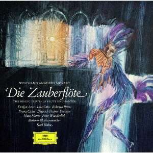 Wolfgang Amadeus Mozart (1756-1791): Die Zauberflöte (SHM-CD), 2 CDs