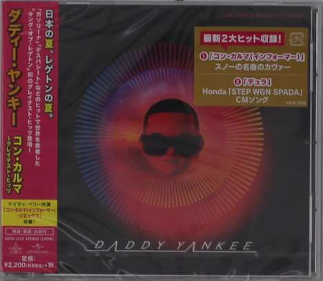 Daddy Yankee: Con Calma &amp; Mis Grandes Exitos, CD