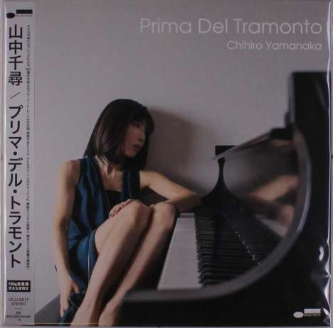 Chihiro Yamanaka (geb. 1974): Prima Del Tramonto (180g), LP