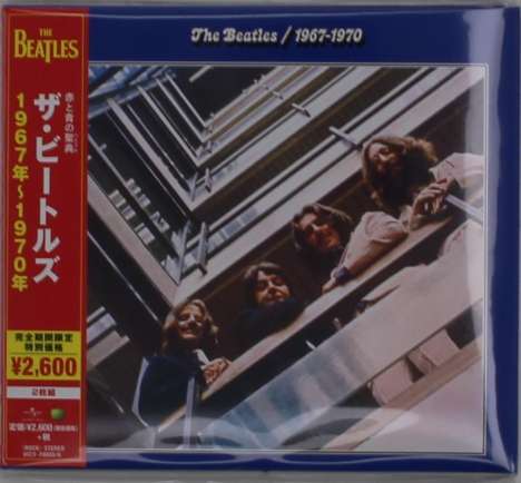 The Beatles: 1967 - 1970 (The Blue Album) (Digisleeve), 2 CDs