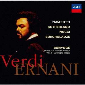 Giuseppe Verdi (1813-1901): Ernani (Ultimate High Quality CD), 2 CDs