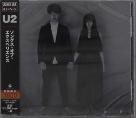 U2: Songs Of Experience, CD