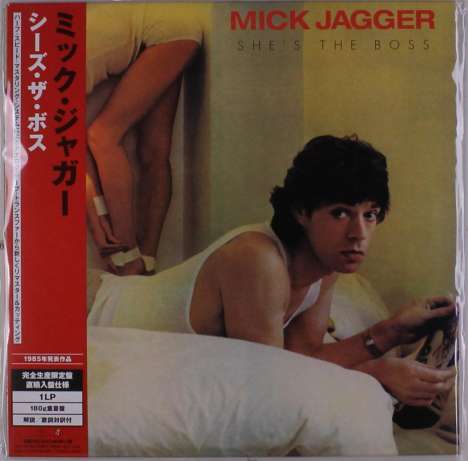 Mick Jagger: She's The Boss (180g), LP