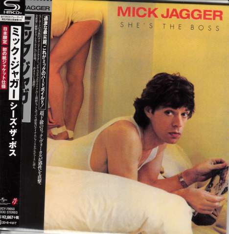 Mick Jagger: She's The Boss (SHM-CD) (Papersleeve), CD
