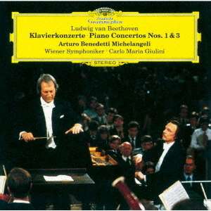 Ludwig van Beethoven (1770-1827): Klavierkonzerte Nr.1 &amp; 3 (Ultimate High Quality CD), CD