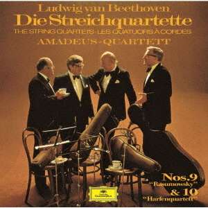 Ludwig van Beethoven (1770-1827): Streichquartette Nr.9 &amp; 10 (Ultimate High Quality CD), CD
