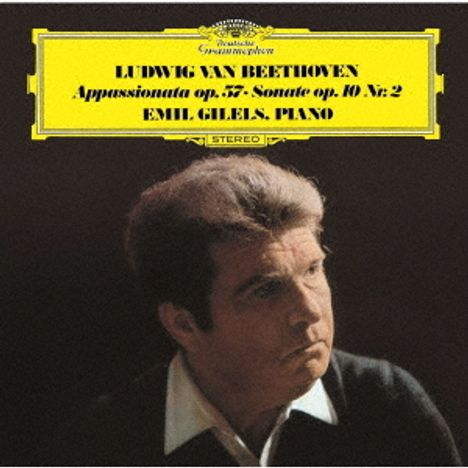 Ludwig van Beethoven (1770-1827): Klaviersonaten Nr.6 &amp; 23 (Ultimate High Quality CD), CD
