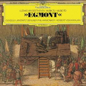 Ludwig van Beethoven (1770-1827): Egmont op.84 (Ultimate High Quality CD), CD
