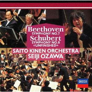 Ludwig van Beethoven (1770-1827): Symphonien Nr.7 &amp; 8 (Ultimate High Quality CD), CD