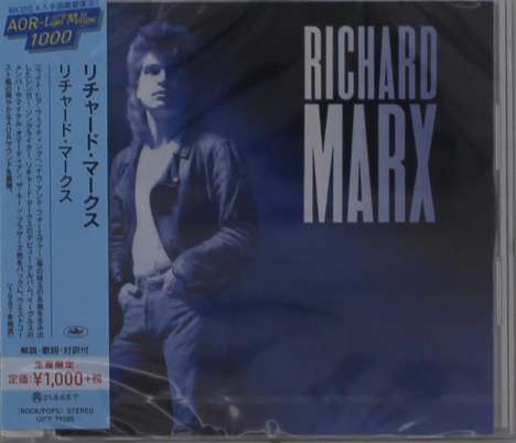 Richard Marx: Richard Marx, CD