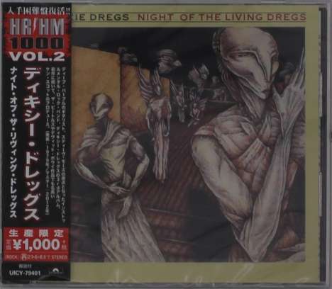 The Dixie Dregs: Night Of The Living Dregs, CD