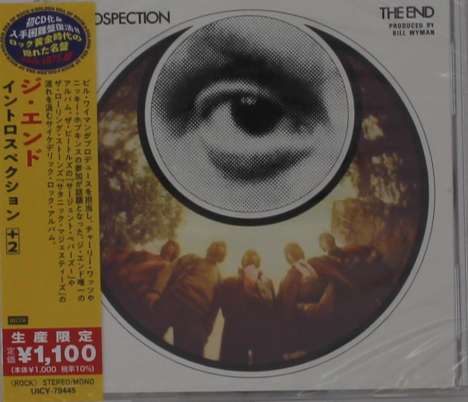 The End: Introspection, CD