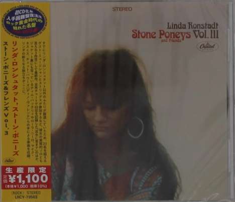 Stone Poneys (feat.Linda Ronstadt): Linda Ronstadt, Stone Poneys And Friends Vol. III, CD