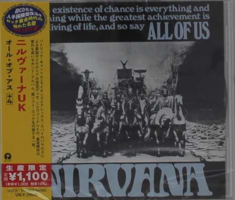 Nirvana (UK Sixties Rock Band): All Of Us, CD