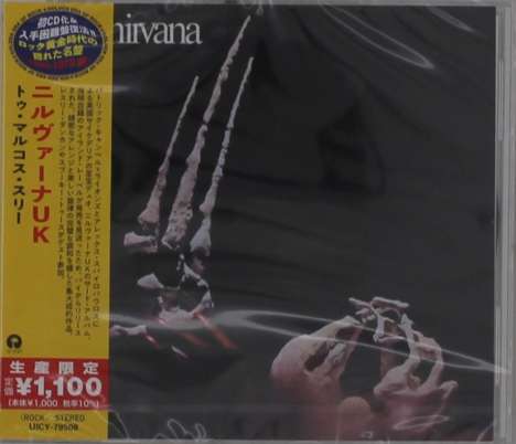 Nirvana (UK Sixties Rock Band): To Markos III, CD