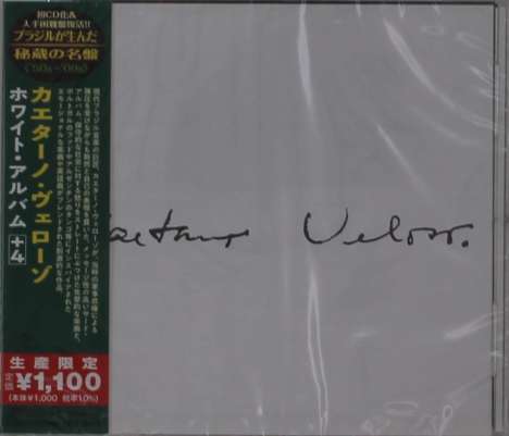 Caetano Veloso: 1969, CD