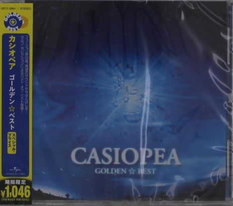 Casiopea: Golden Best, CD