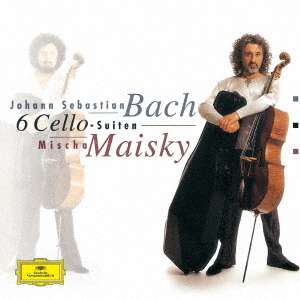 Johann Sebastian Bach (1685-1750): Cellosuiten BWV 1007-1012 (SHM-CD), 2 CDs
