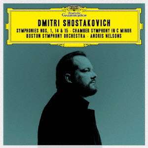 Dmitri Schostakowitsch (1906-1975): Symphonien Nr.1,14,15 (Ultimate High Quality CD), 2 CDs