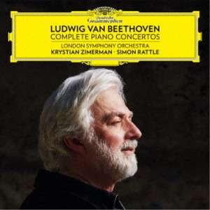 Ludwig van Beethoven (1770-1827): Klavierkonzerte Nr.1-5 (Ultimate HQ-CD), 3 CDs