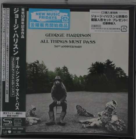 George Harrison (1943-2001): All Things Must Pass (50th Anniversary Edition) (Limited Deluxe Edition) (SHM-CDs), 3 CDs