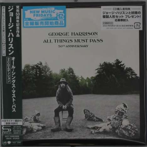 George Harrison (1943-2001): All Things Must Pass (50th Anniversary Edition) (SHM-CDs), 2 CDs