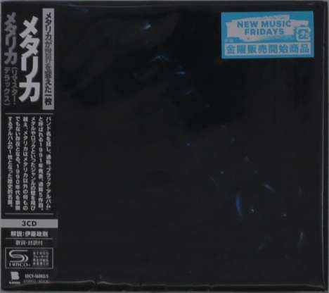 Metallica: Metallica (SHM-CD) (Digipack), 3 CDs