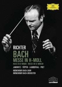 Johann Sebastian Bach (1685-1750): Messe h-moll BWV 232, DVD
