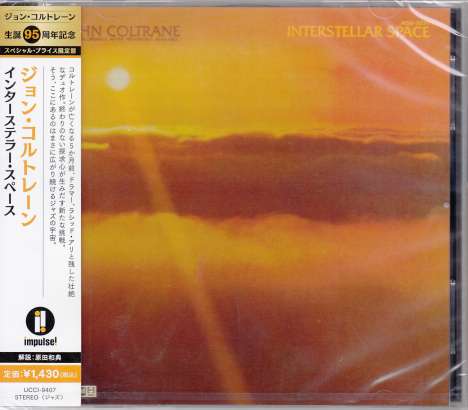 John Coltrane (1926-1967): Interstellar Space, CD