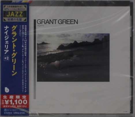 Grant Green (1931-1979): Nigeria, CD