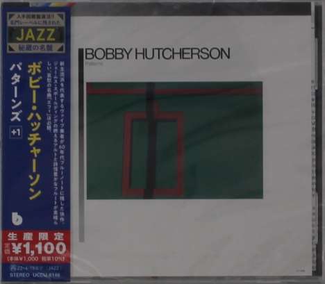 Bobby Hutcherson (1941-2016): Patterns, CD