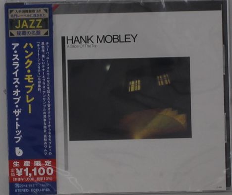 Hank Mobley (1930-1986): A Slice Of The Top, CD