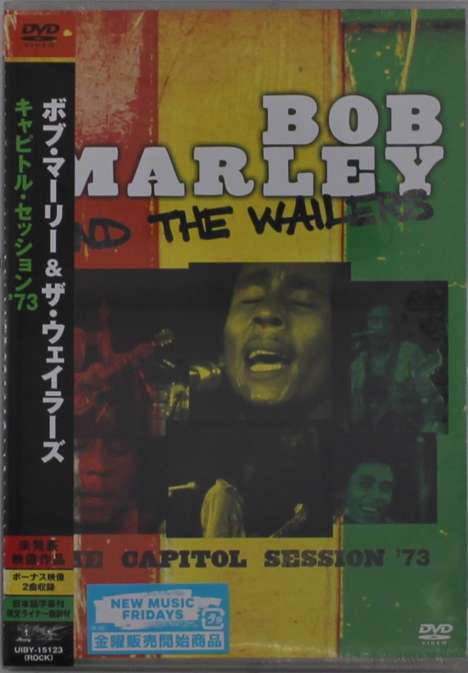 Bob Marley: The Capitol Session '73, DVD