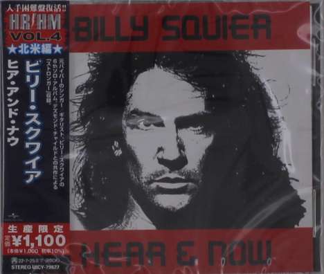 Billy Squier: Here &amp; Now, CD