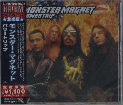 Monster Magnet: Powertrip, CD