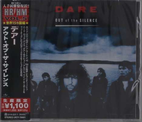 Dare: Out Of The Silence, CD