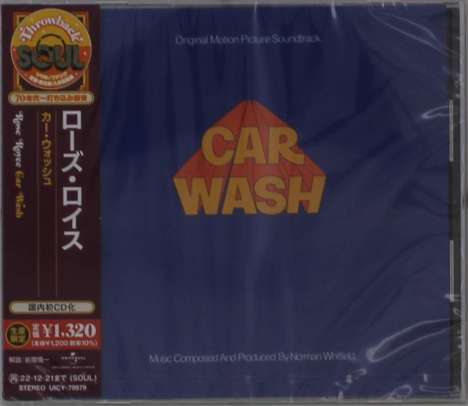 Rose Royce: Car Wash, CD
